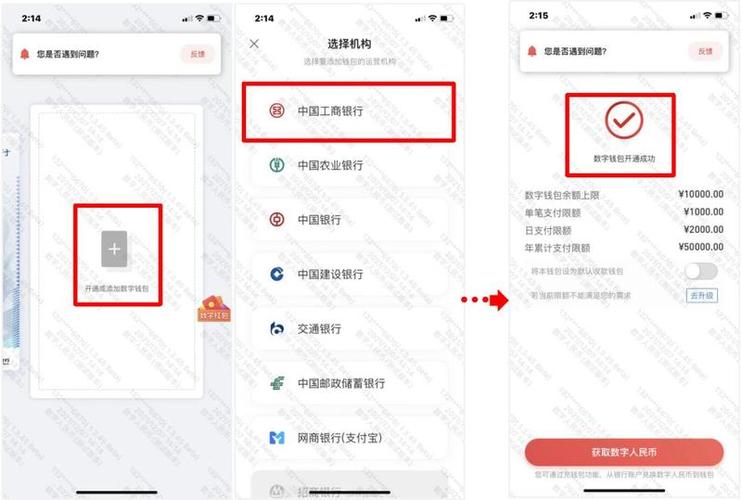 入金方法_入金方式有哪些_exness 入金方式