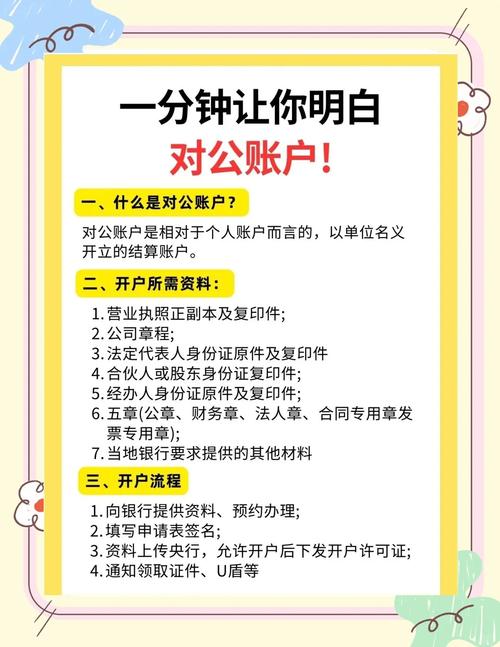 开户官网入口_exness官网开户_开户网站
