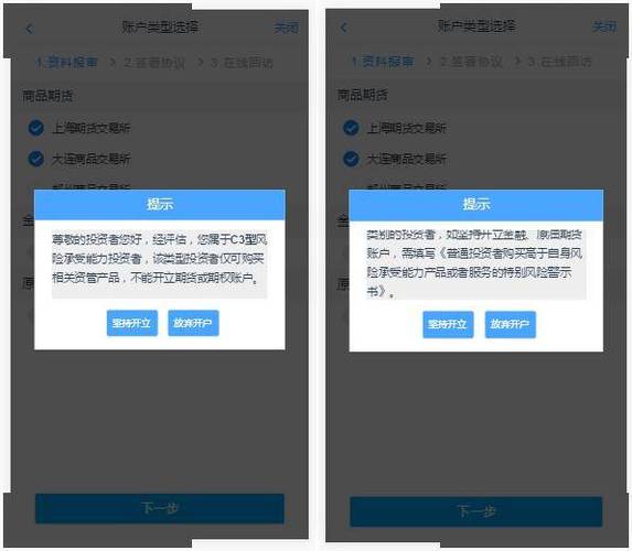 exness个人专区登录入口_exness个人专区登录入口_exness个人专区登录入口