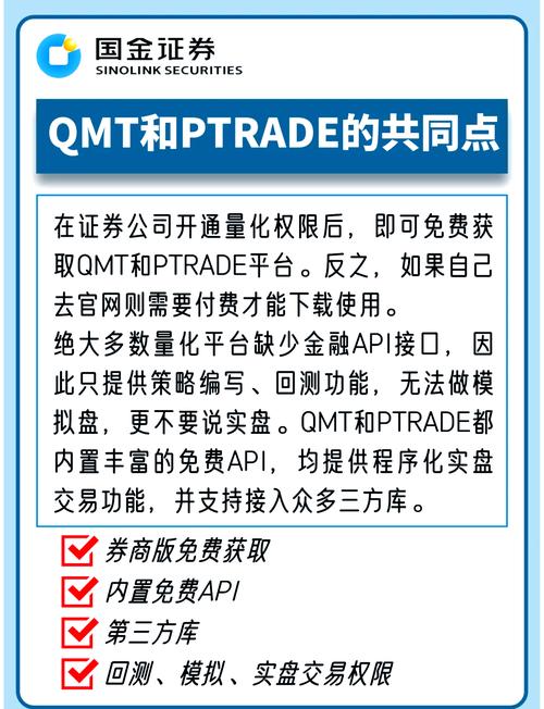 Exness在非洲市场的金融服务与交易策略：促进金融市场多样化与发展