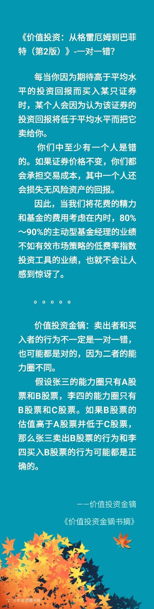 正规平台是哪三家_正规平台是哪些_Exness是正规平台吗