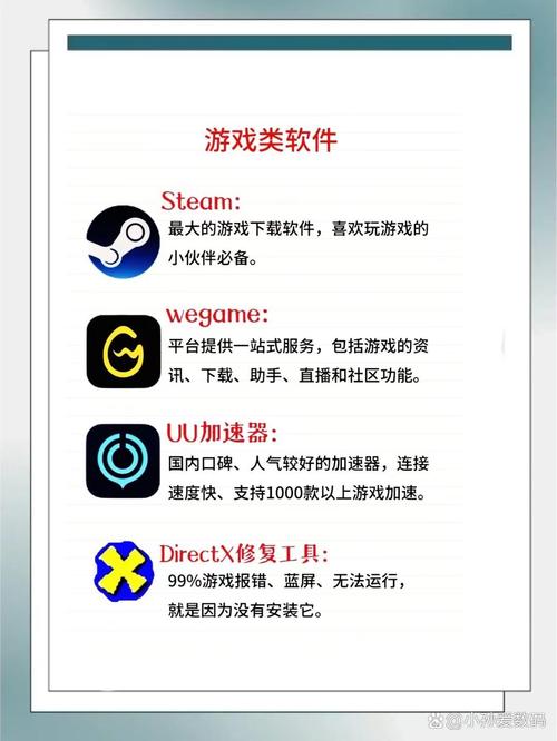 exness官网中文电脑版_excel电脑版官网_易果网官网电脑版