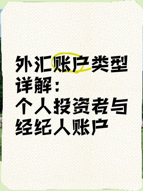 关键性概念是什么意思_查证Exness正规性的三个关键点_关键性表现怎么写