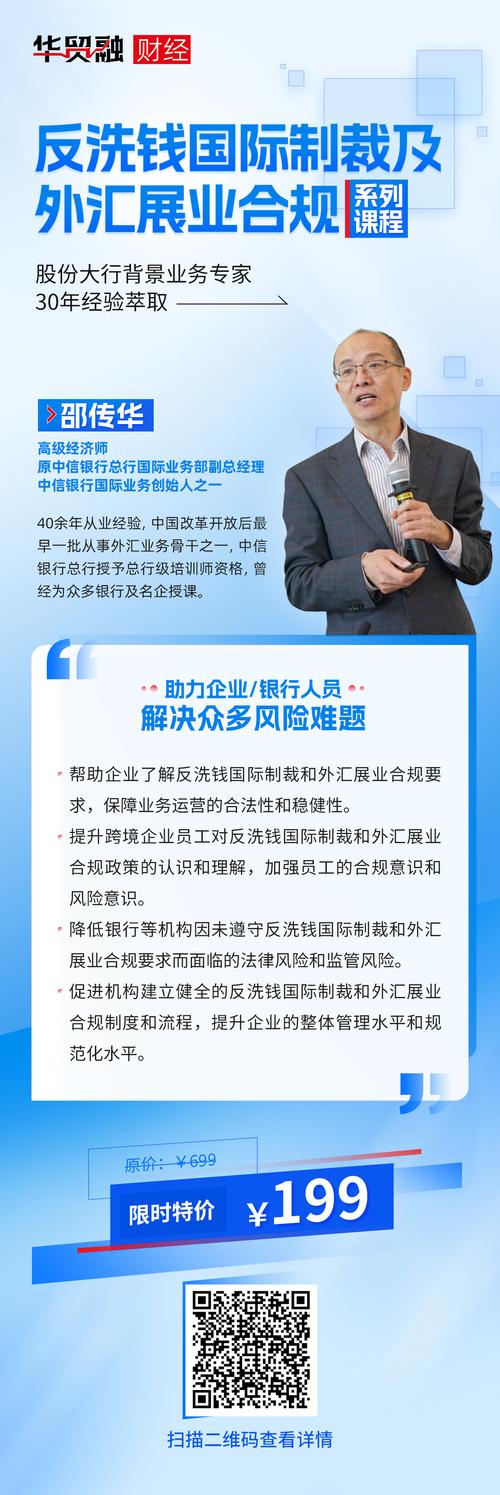 外汇正规交易平台排名_vtmarkets外汇正规吗_外汇正规的投资平台有哪些