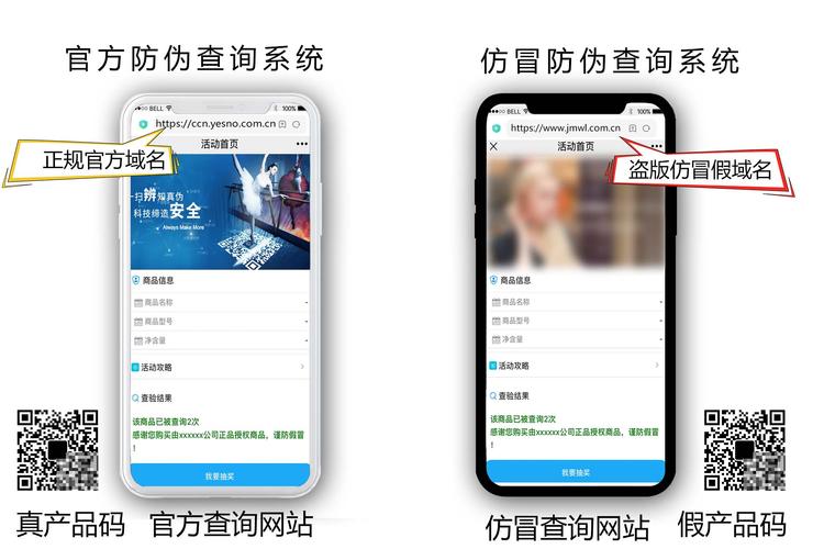 如何辨别Exness仿冒网站？教你识别真假外汇交易平台