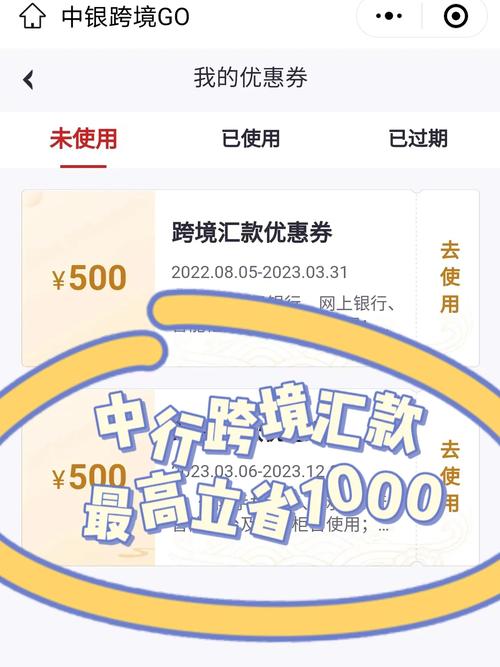 exness出金有什么好处_exness出金有什么好处_exness出金有什么好处