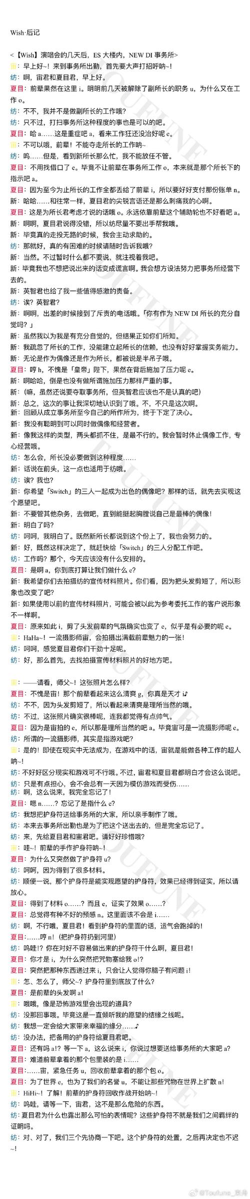 Exness评级下滑引关注，背后原因及影响深度剖析