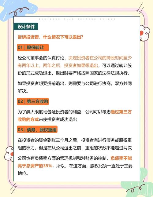 exness到底是不是正规平台_2021正规平台_哪些是正规平台